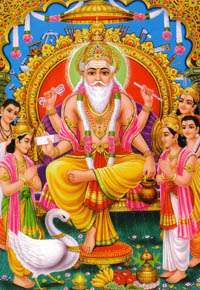 20150918033711_bishowkarma