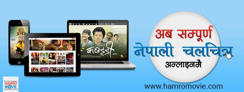 20151005111902_movie-copy