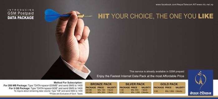 20151007050221_ntc_postpaid_data