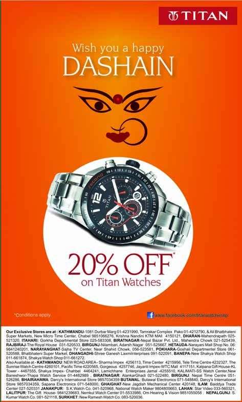 20% discount on Titan Watches