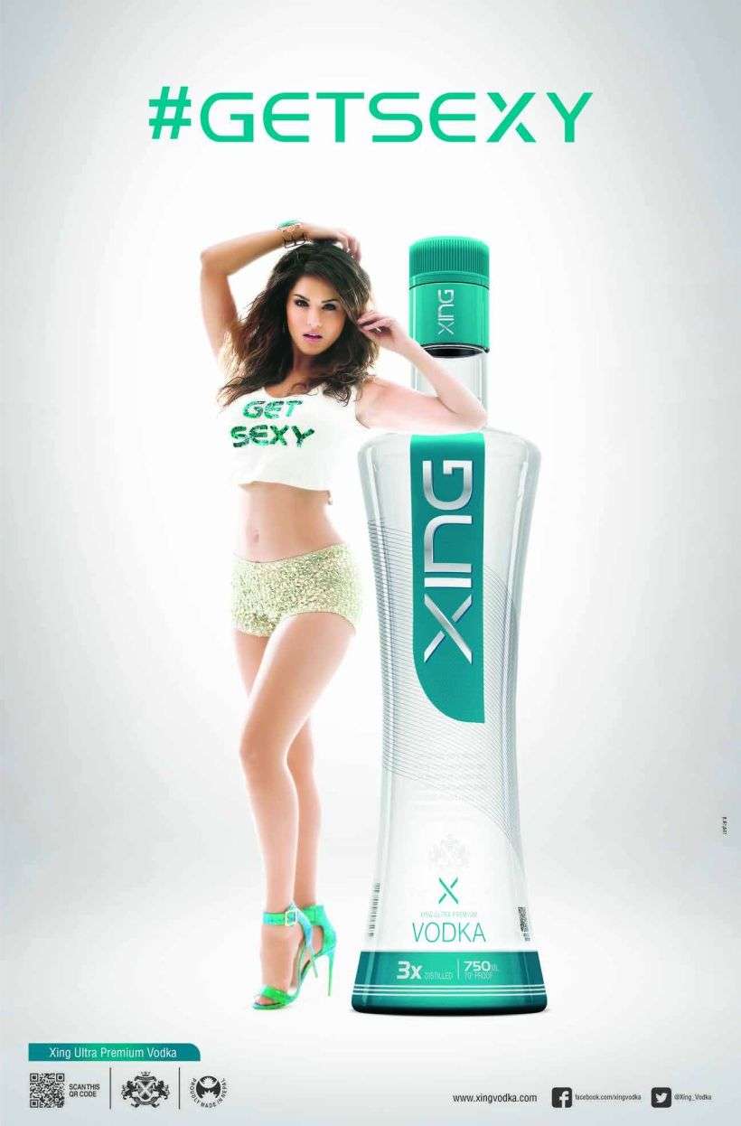 20151009115419_xingvodka