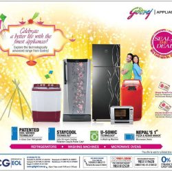 20151015023630_godrej_appliances