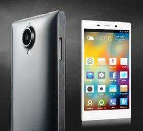 20151016034210_Gionee-Elife-E8-1