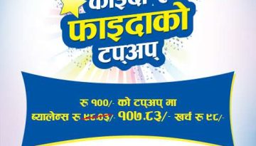 20151217021653_opt-2