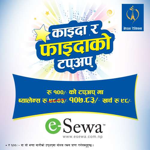 20151217021653_opt-2