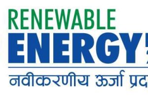 20151230104023_Renewable-Energy-Expo_2016