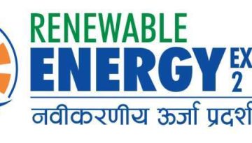 20151230104023_Renewable-Energy-Expo_2016