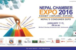 20160108051354_chamber-expo