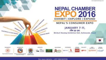 20160108051354_chamber-expo