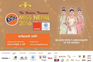 20160120015647_miss_nepal