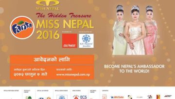 20160120015647_miss_nepal