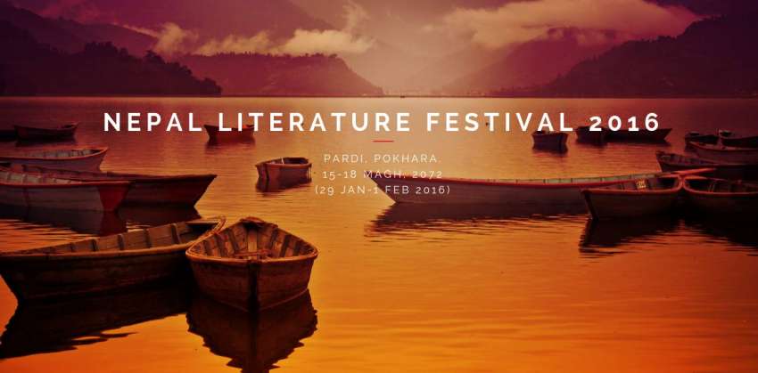 20160125034252_litrature