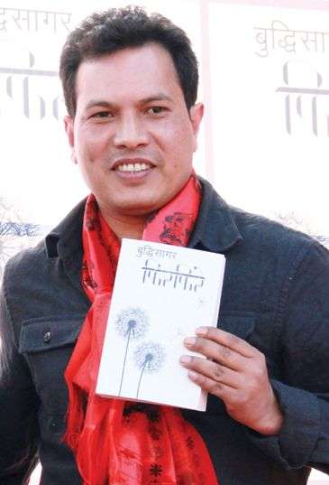 20160126105738_firfire