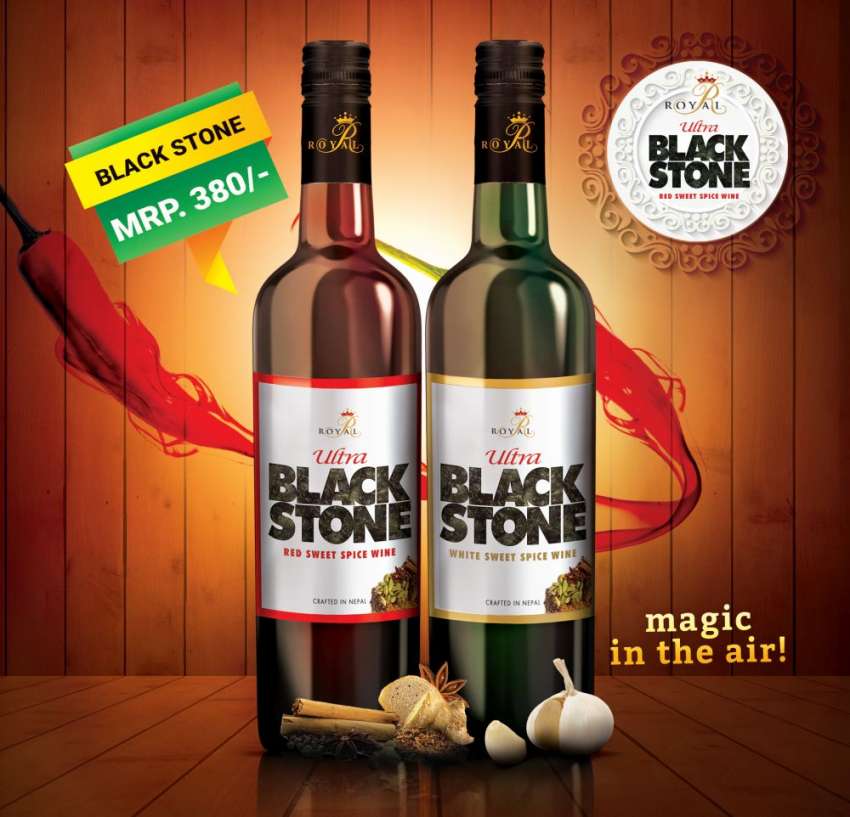 20160212032404_Black_Stone