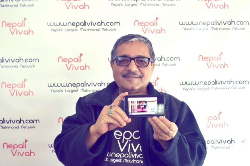 20160226111439_nepalivivah.com