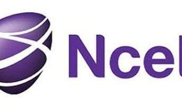 20160310034922_ncell