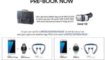 20160311040442_s7_prebook