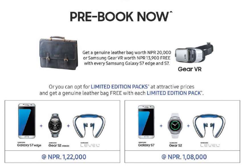 20160311040442_s7_prebook