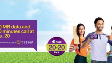 20160316102927_ncell20