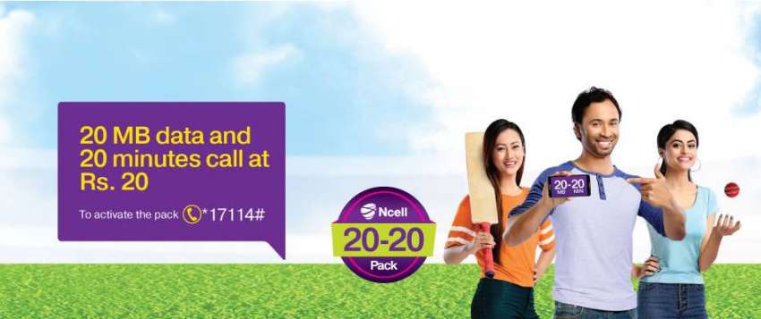 20160316102927_ncell20