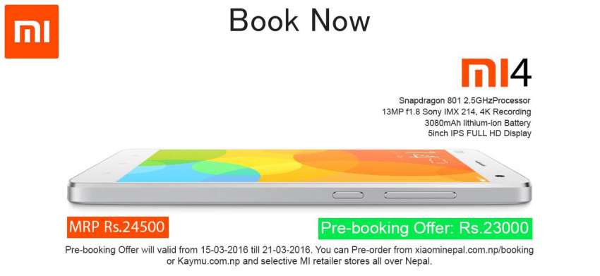 20160316110622_xiaomi