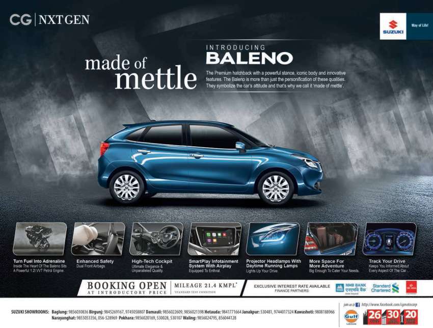 20160410010447_baleno