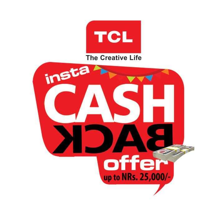20160425114958_tcl_cashback