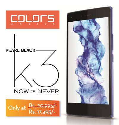 20160429032307_colorsk3