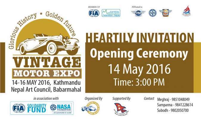 20160511031059_vintage_motor