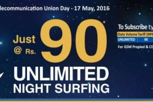 20160516035019_nightsurf