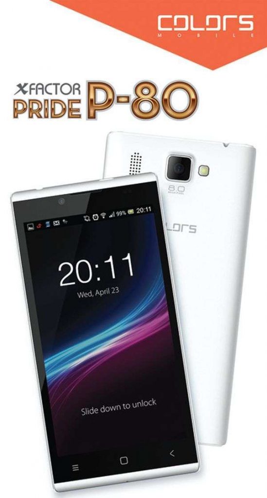 20160518041425 colors 1