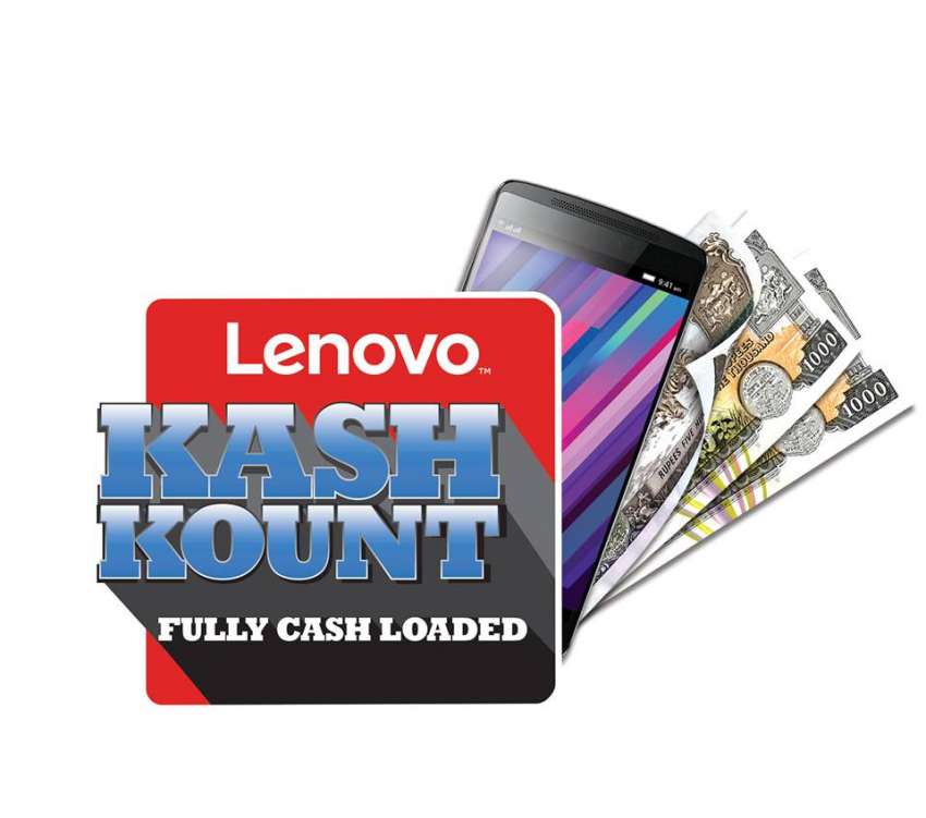 20160520041510_lenovo