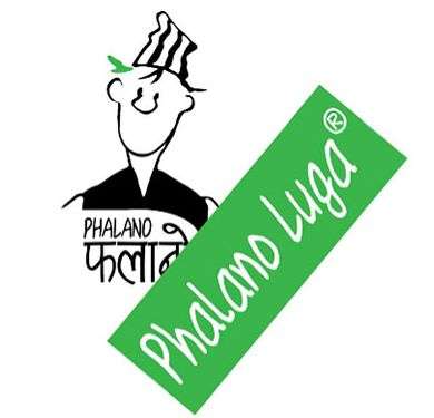 20160525035604_phalano