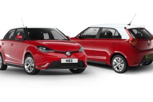 20160527021947_mg_rojo-blanco