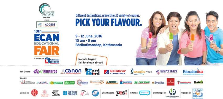 20160602010237_ecanbanner3