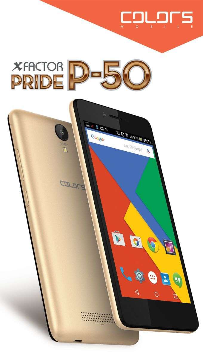 20160612115634_colors_p50