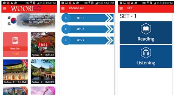 “WOORI EPS TEST” app for EPS TOPIK Exam