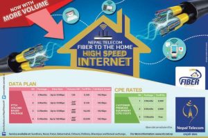 20160617113728_ntc_fth