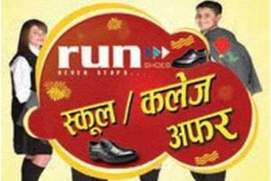 20160621124846_run_shoes