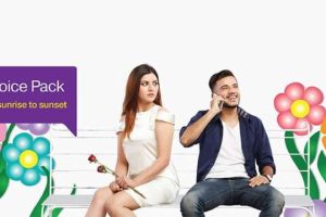 20160624122857_voice_pack