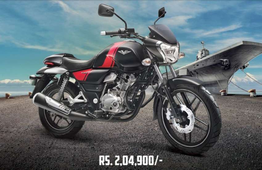 20160711121433_bajaj-v
