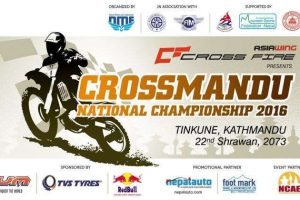 20160727043627_crossmandu