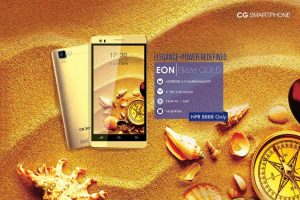 20160809125350_cg_ion_blaze