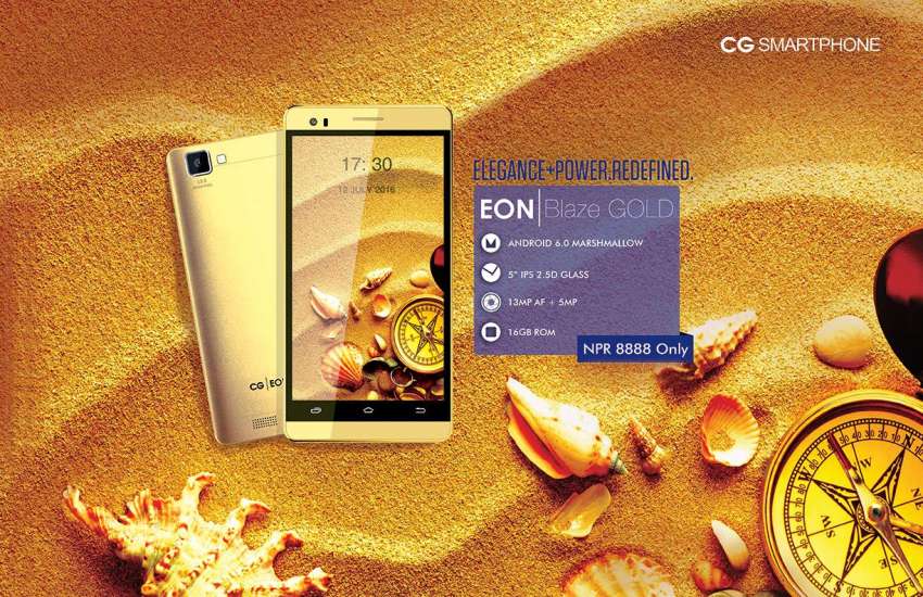 20160809125350_cg_ion_blaze