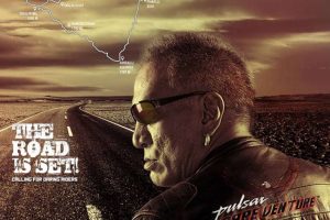 20160816100955_pulsar_dare