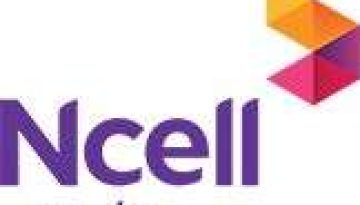 20160816102228_ncell_new_Logo