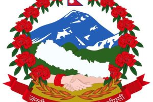 20160816115242_Coat_of_arms_of_Nepal