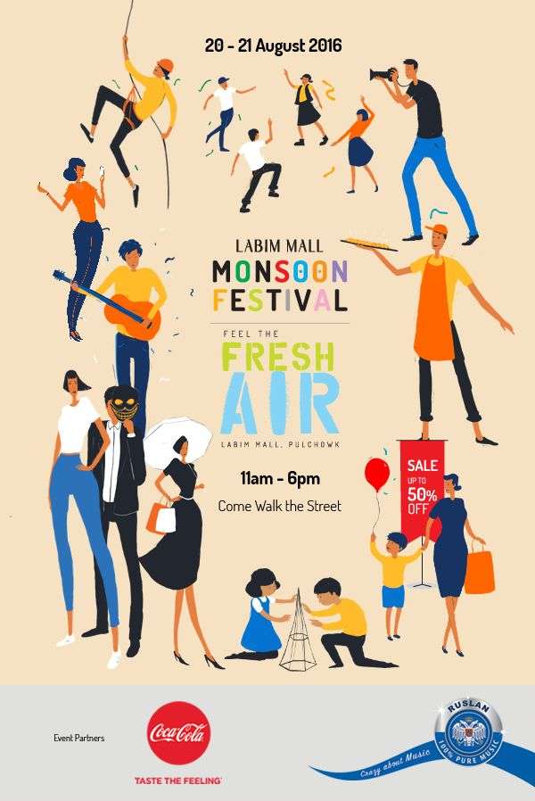 20160816123303_labim_mall