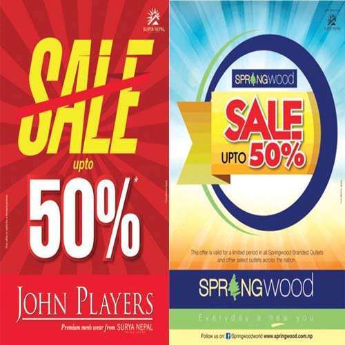 20160817035739_summer-sale