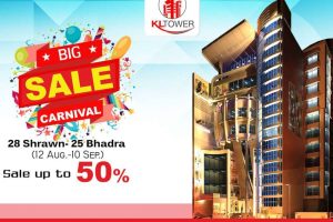 20160817111742_kl_tower